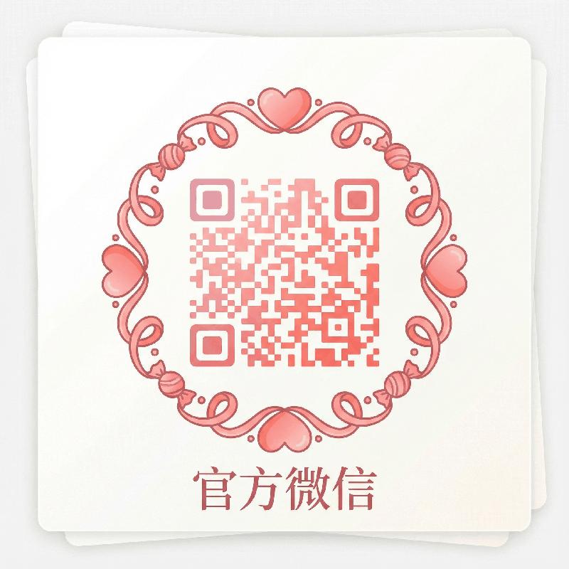 乱伦官方公众号